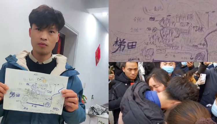 Map-drawn-from-memory-helps-reunite-kidnapped-Chinese-man