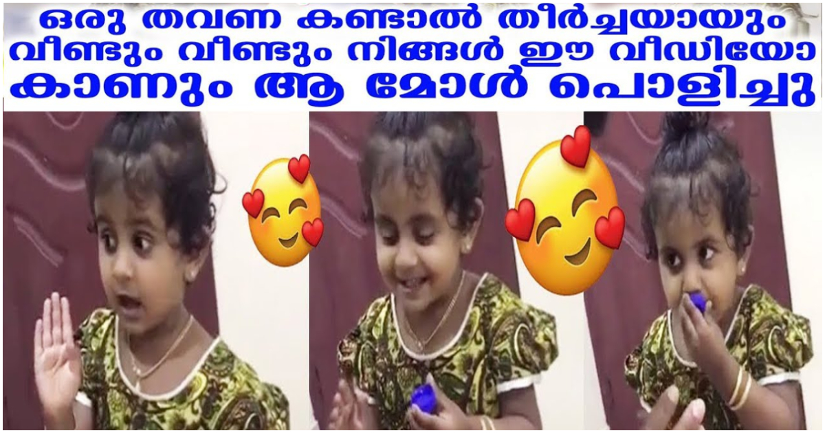 Cute-Baby-Girl-Argue-With-Father-Funny-Viral-Video-