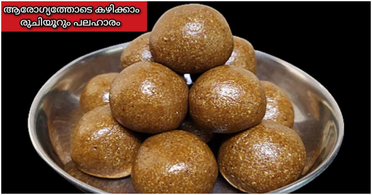 Easy Oats Laddu Recipe Malayalam