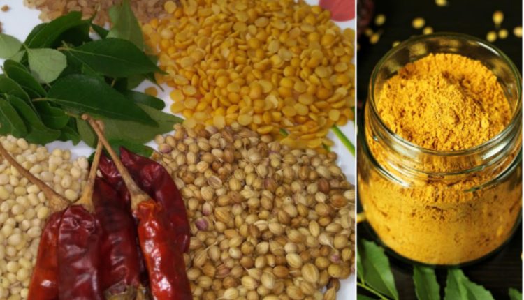 Kerala Style Sambar Powder Recipe Video