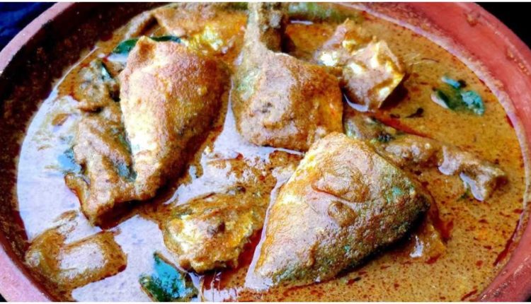 kerala style Nadan fish curry Recipe Video