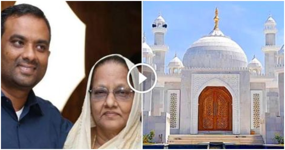 Builds Taj-Mahal Inspired Memorial House For Dead Mother Viral