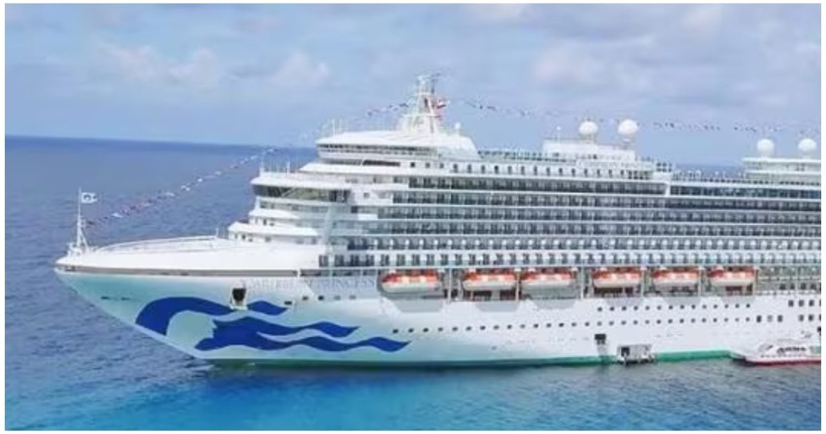 Kerala – UAE Passenger Ship News Viral