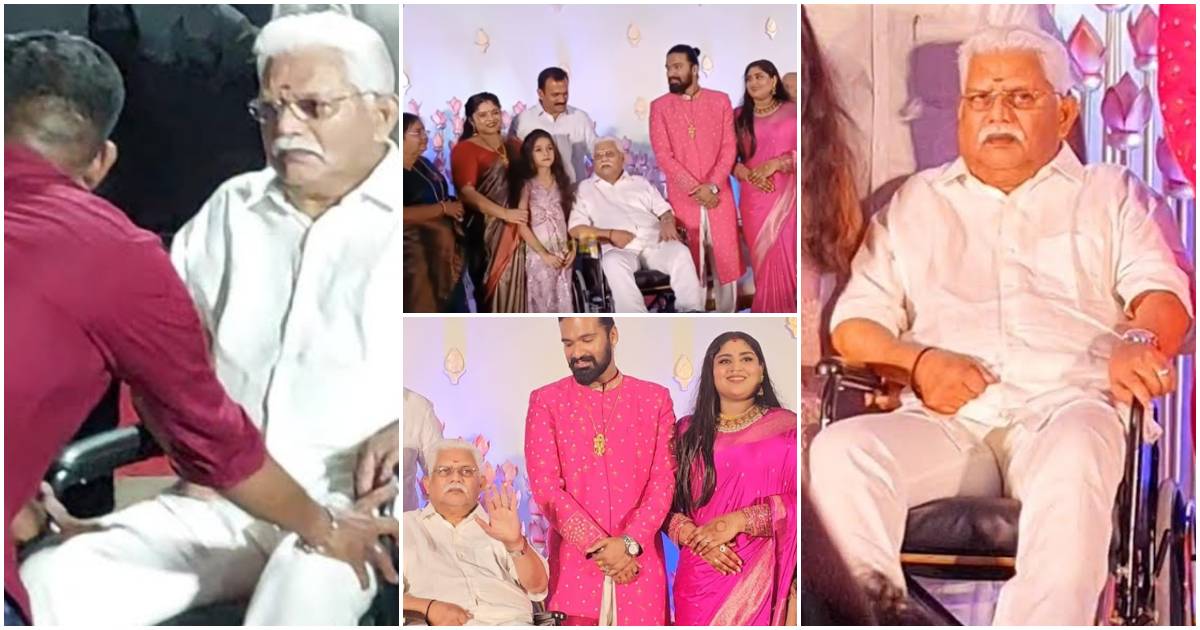 Jagathy Sreekumar Family In Suresh Gopi Daughter Bhagya Suresh Reception