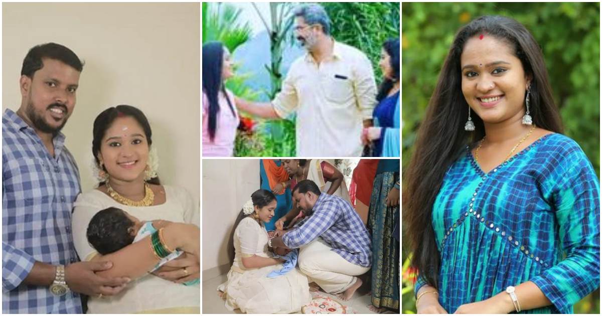 Santhwanam Actress Kalyani Sunil Blessed Baby Nameing Ceremony