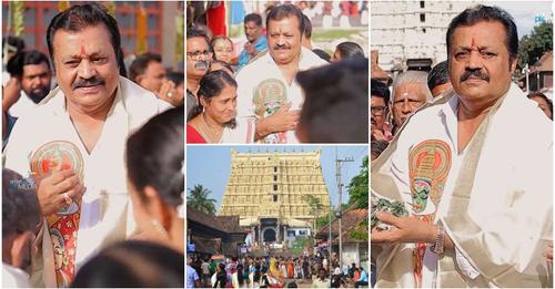 Suresh Gopi In Padmanabhaswamy Temple Trivandrum
